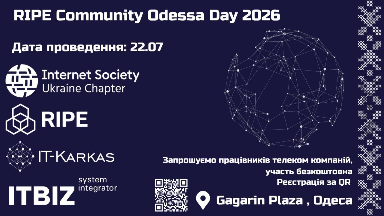 RIPE Odessa 2026